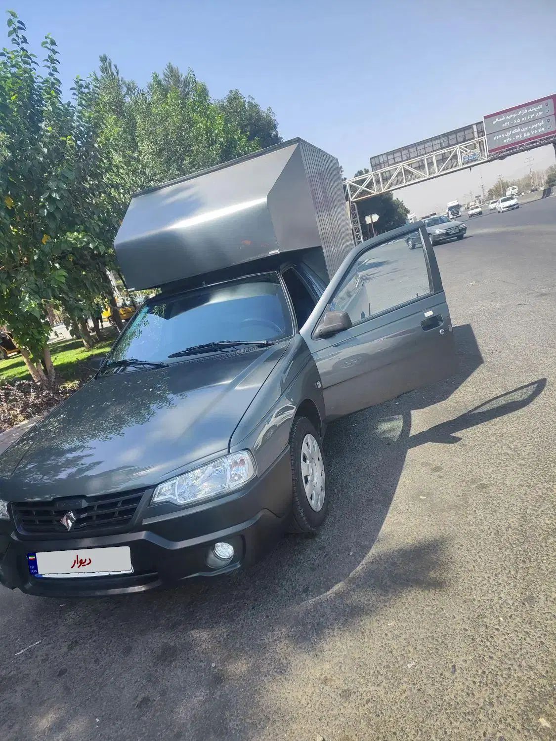 خودرو آریسان، 2 آگهی ann_20227738