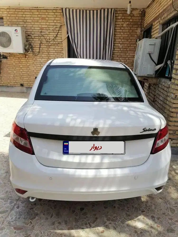ساینا EX معمولی - 1400