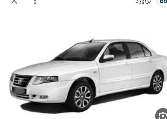 خودرو سمند، سورن پلاس آگهی ann_20227831