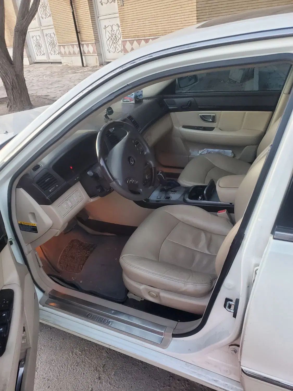 کیا اپیروس رویال - 2009