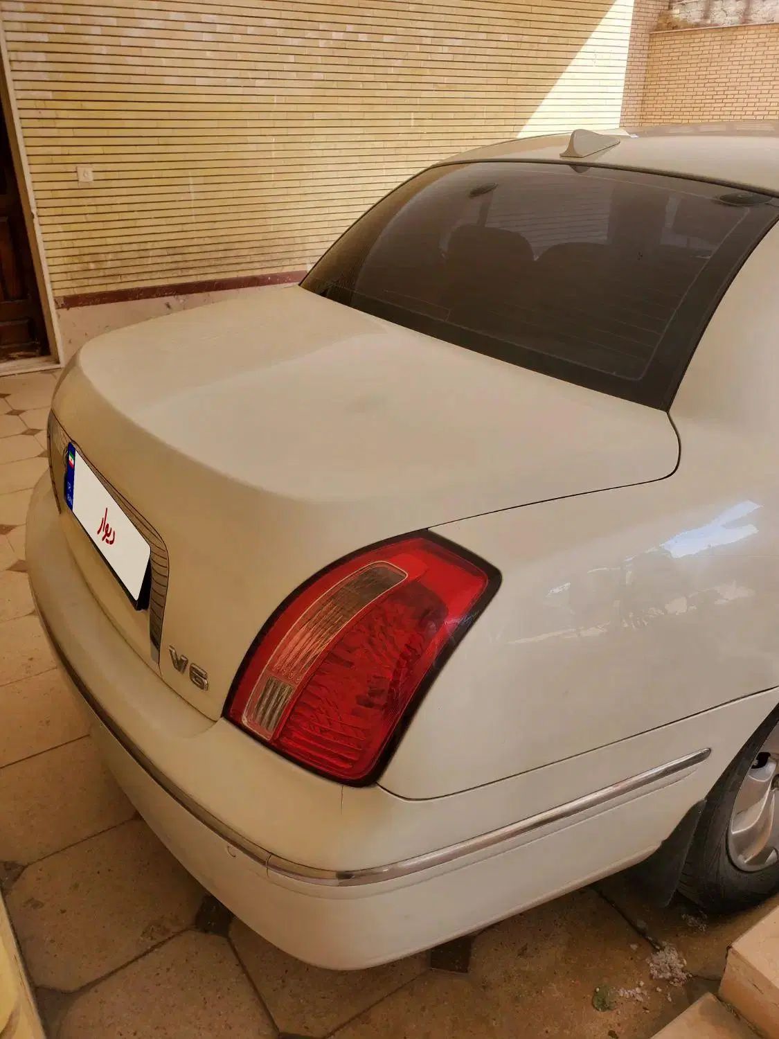 کیا اپیروس رویال - 2009