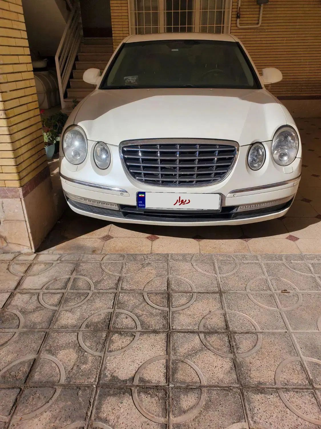 کیا اپیروس رویال - 2009