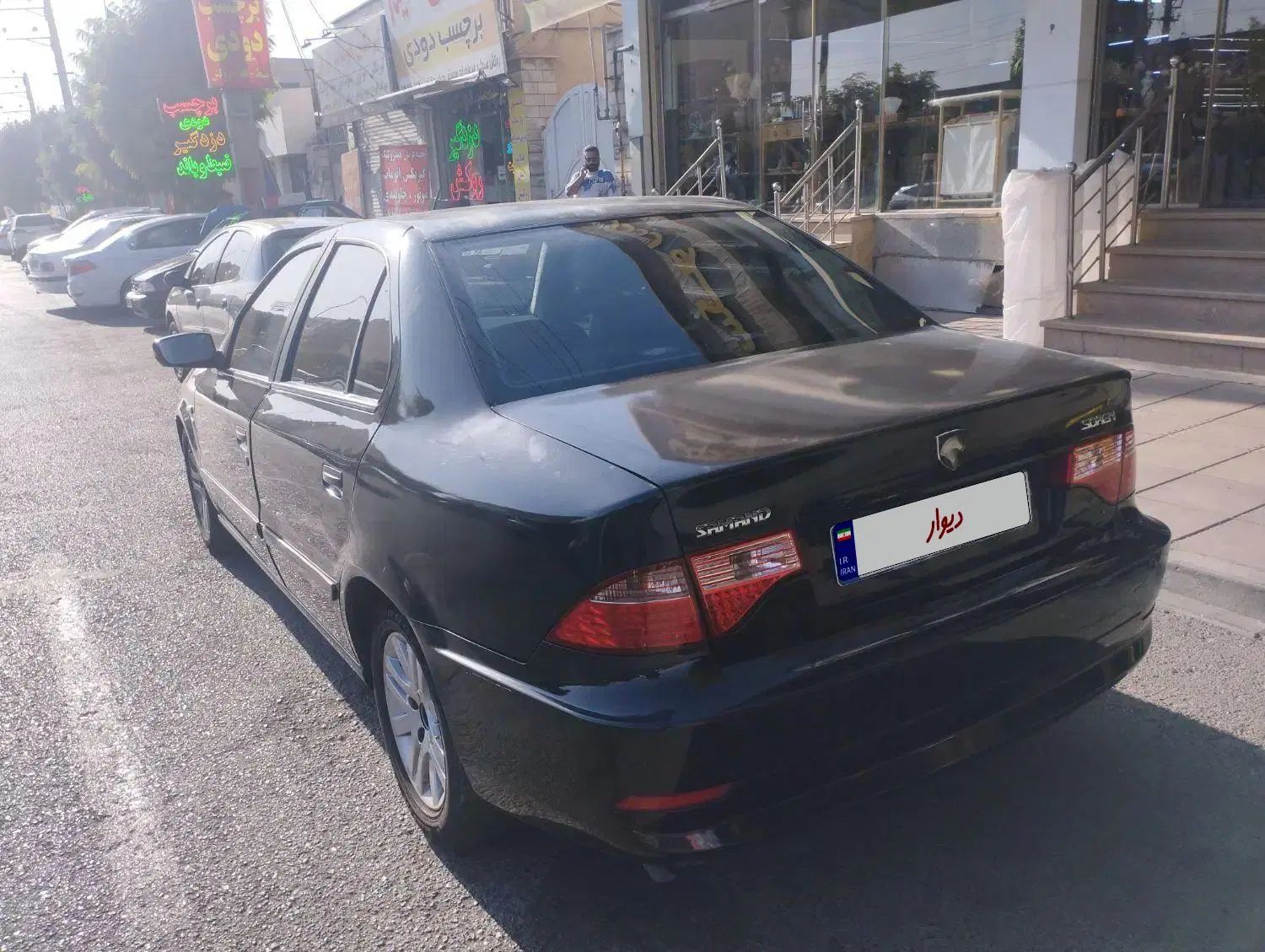 سمند سورن ELX EF7 - 1396