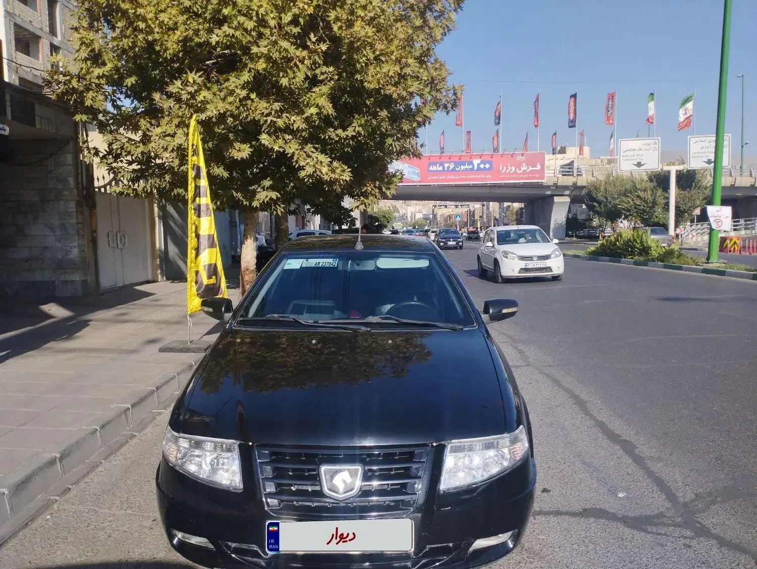 سمند سورن ELX EF7 - 1396
