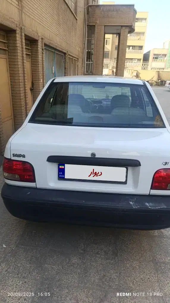 خودرو پراید، 131 آگهی ann_20227939