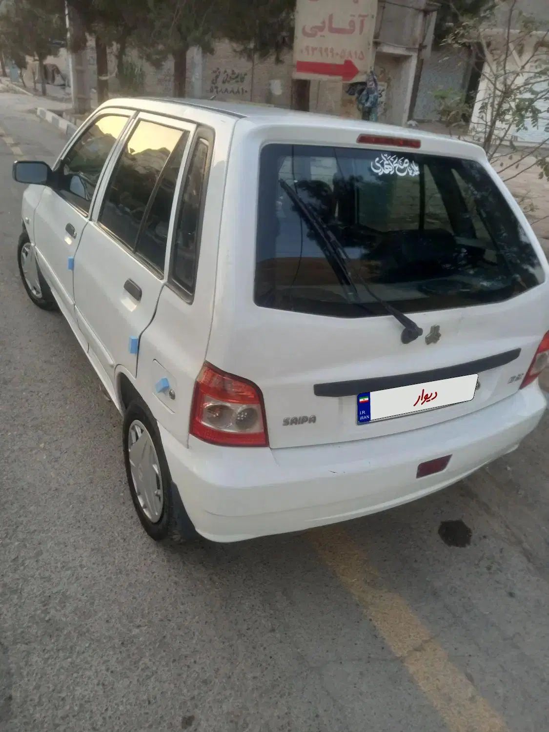 پراید 111 SE - 1395
