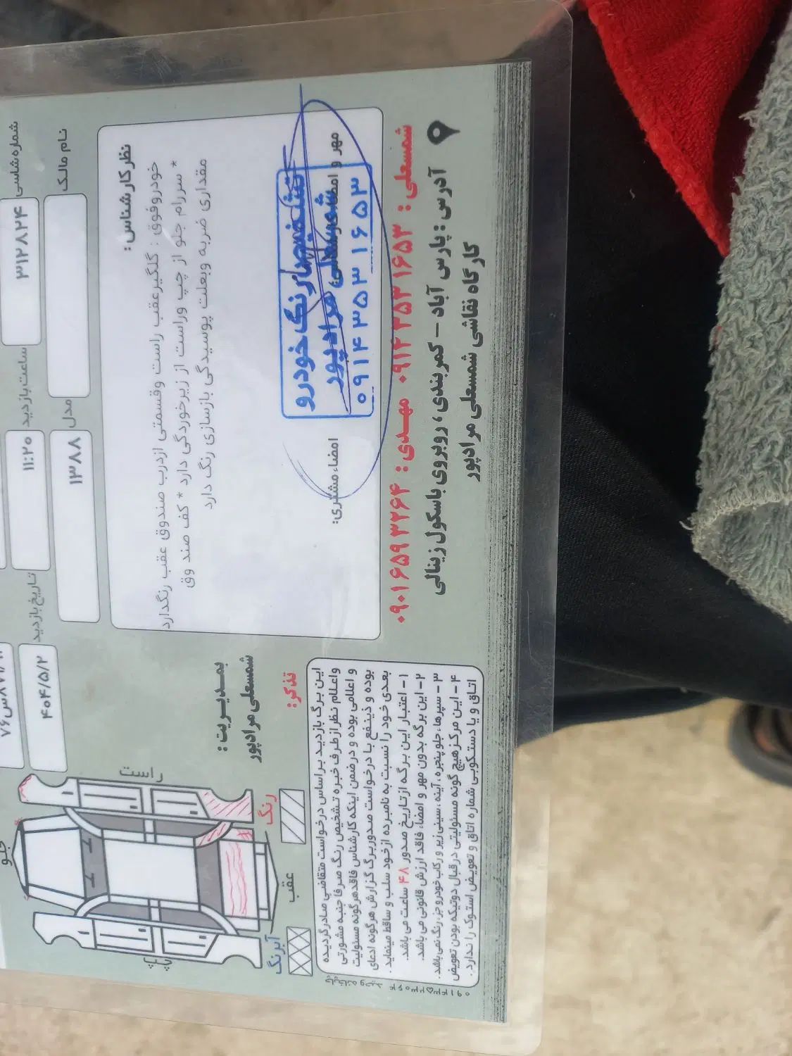 پراید صبا بنزینی - 1388