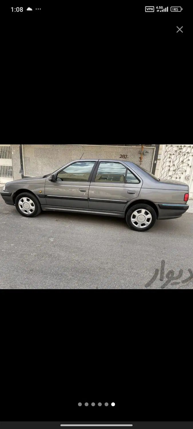 خودرو پژو، پارس آگهی ann_20228029