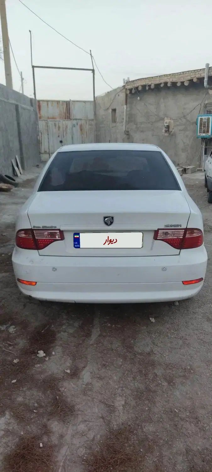 خودرو سمند، سورن آگهی ann_20228099