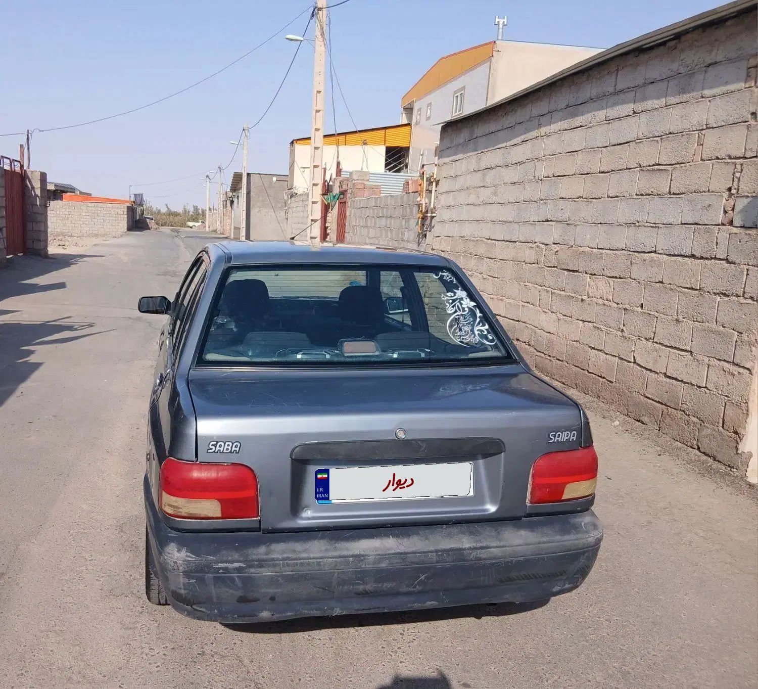 خودرو پراید، صبا آگهی ann_20228201