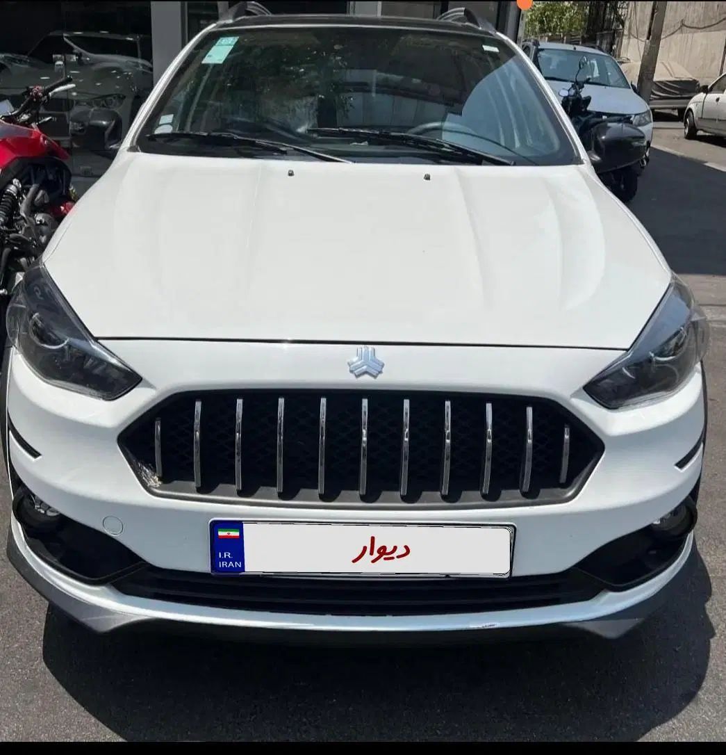اطلس G دنده ای - 1404