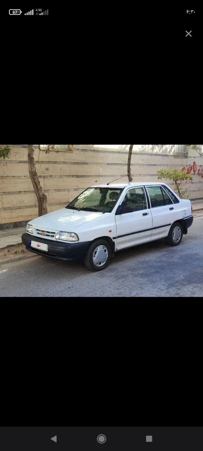 خودرو پراید، 131 آگهی ann_20228242
