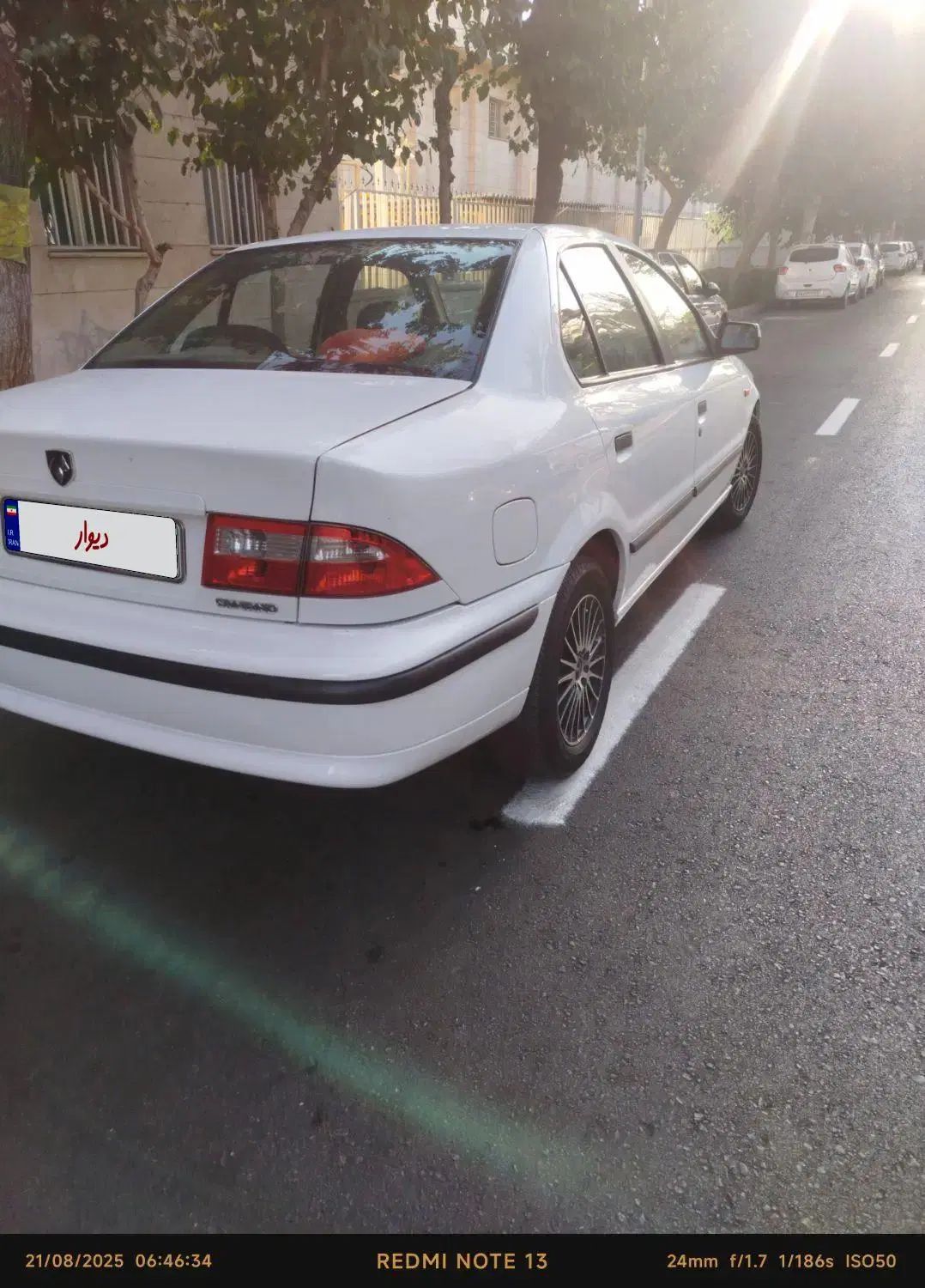 سمند LX XU7 - 1395