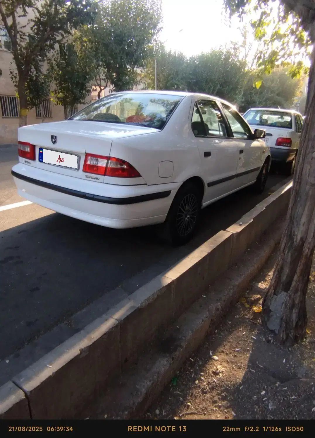 سمند LX XU7 - 1395