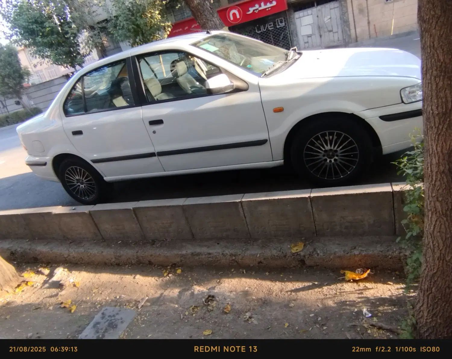 سمند LX XU7 - 1395