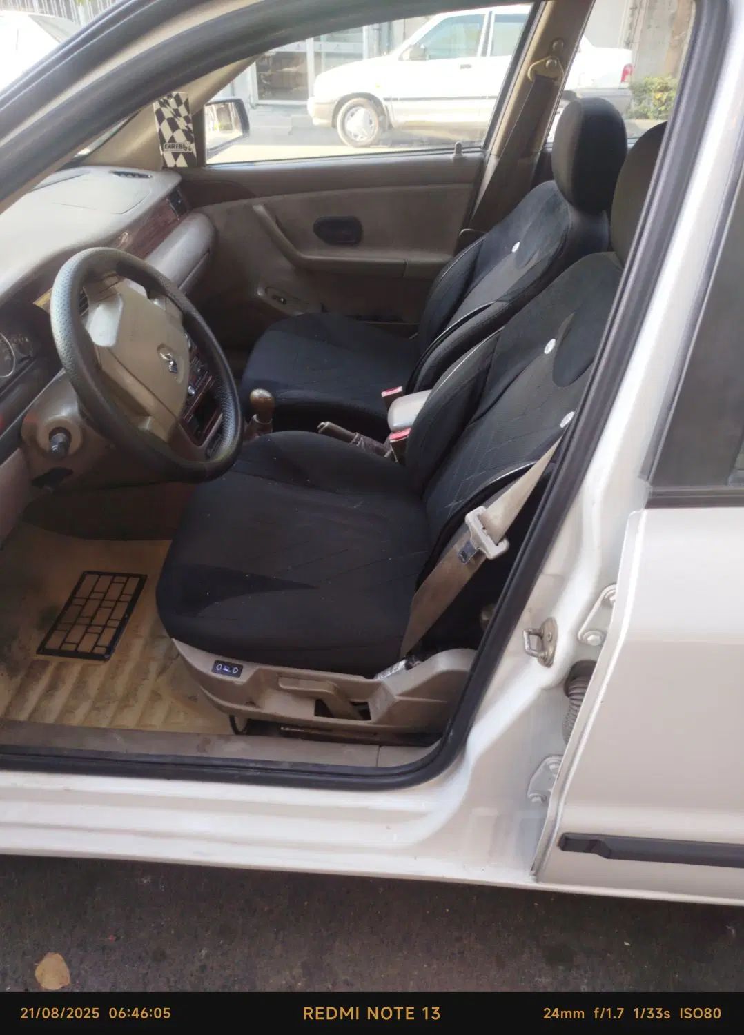 سمند LX XU7 - 1395