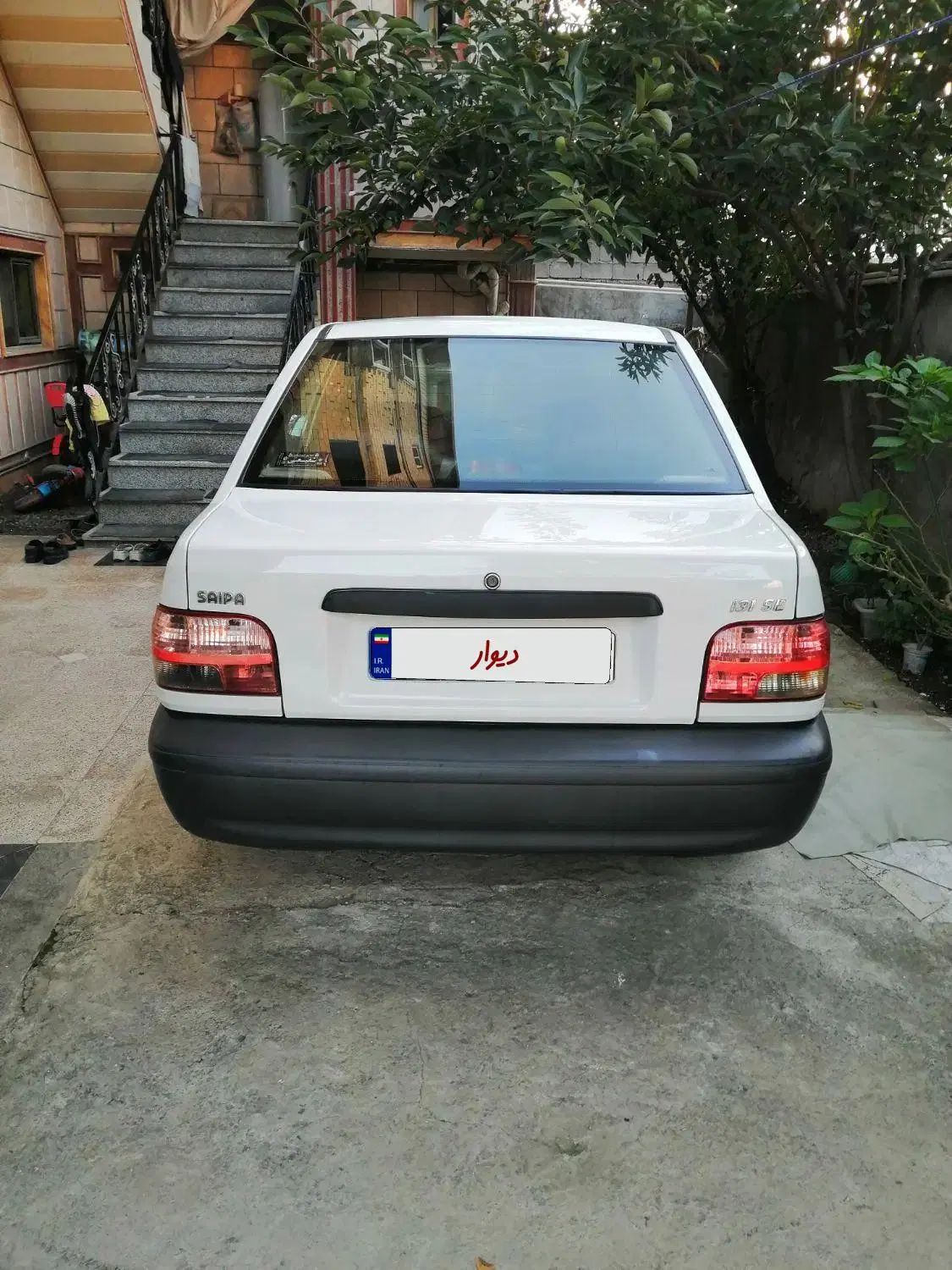پراید 131 SE - 1398