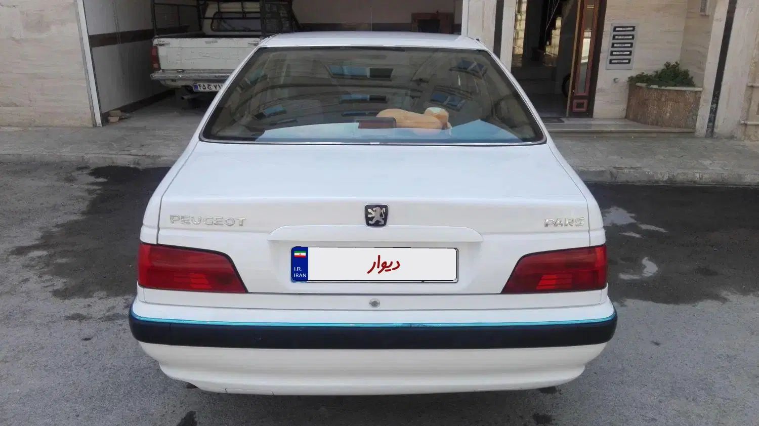 پژو پارس سال - 1397