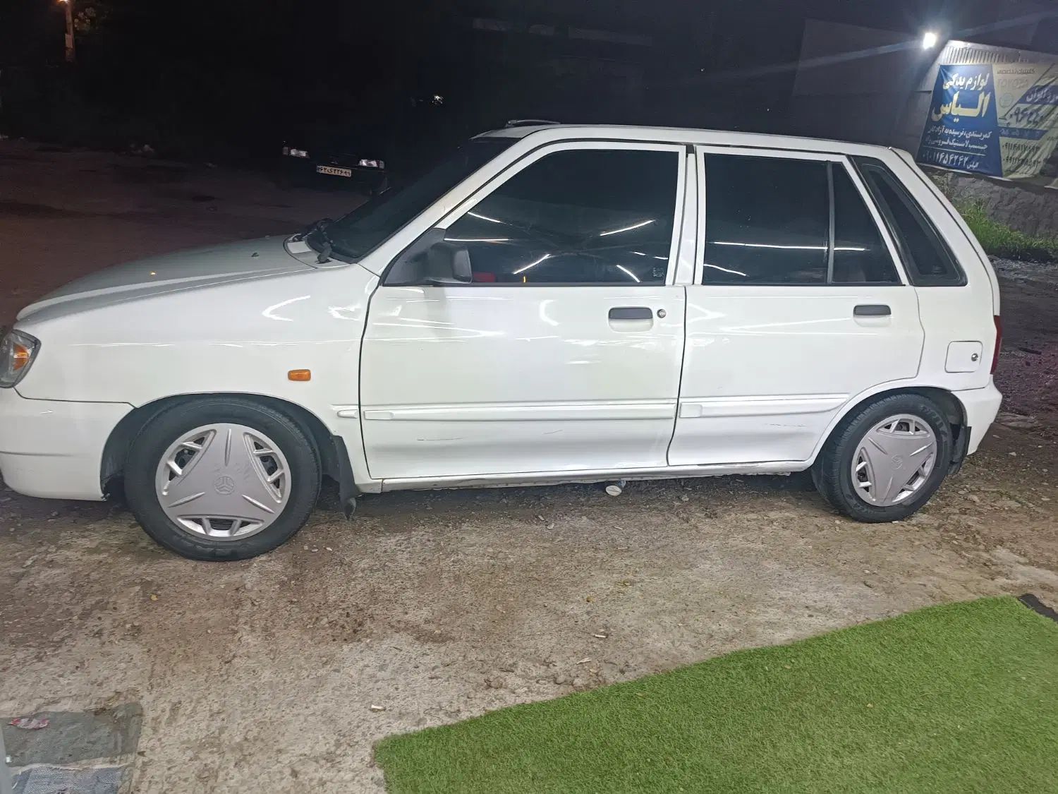 پراید 111 SX - 1390