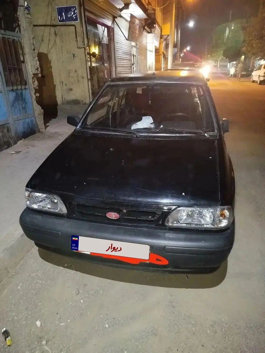 پراید صبا بنزینی - 1385
