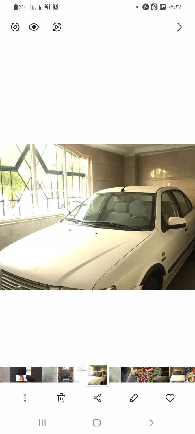 سمند LX EF7 دوگانه سوز - 1395
