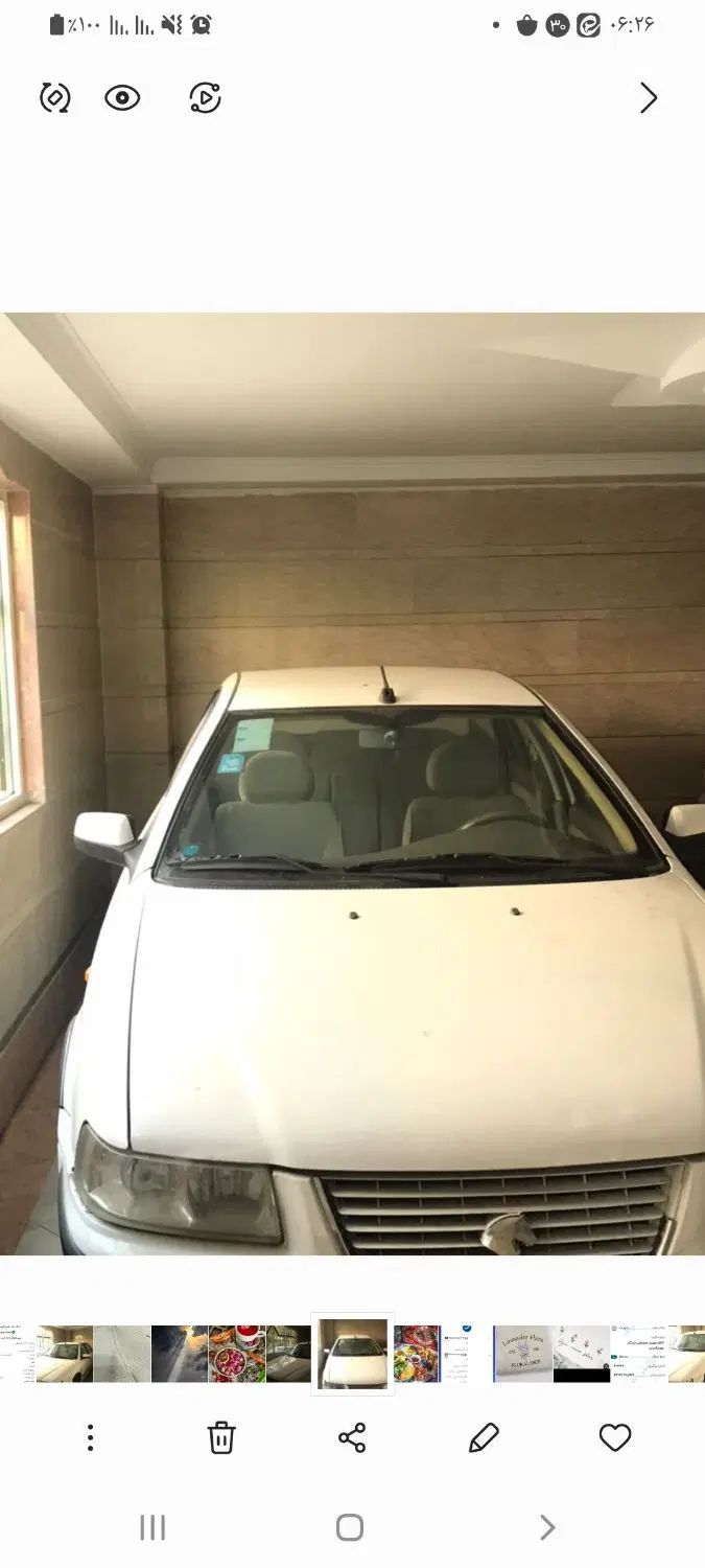 سمند LX EF7 دوگانه سوز - 1395