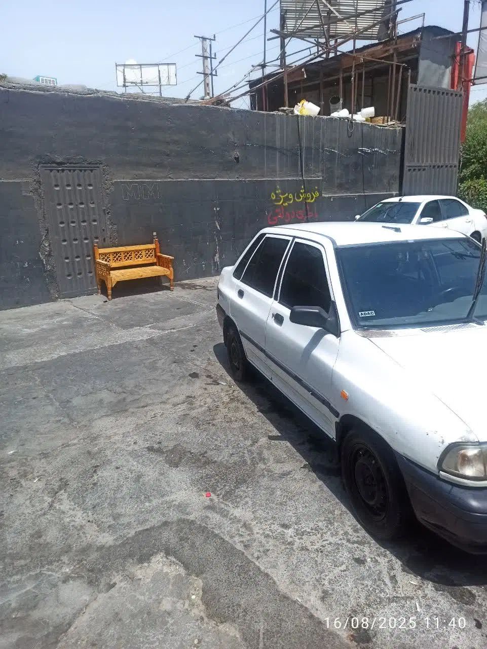 پراید 131 EX - 1391