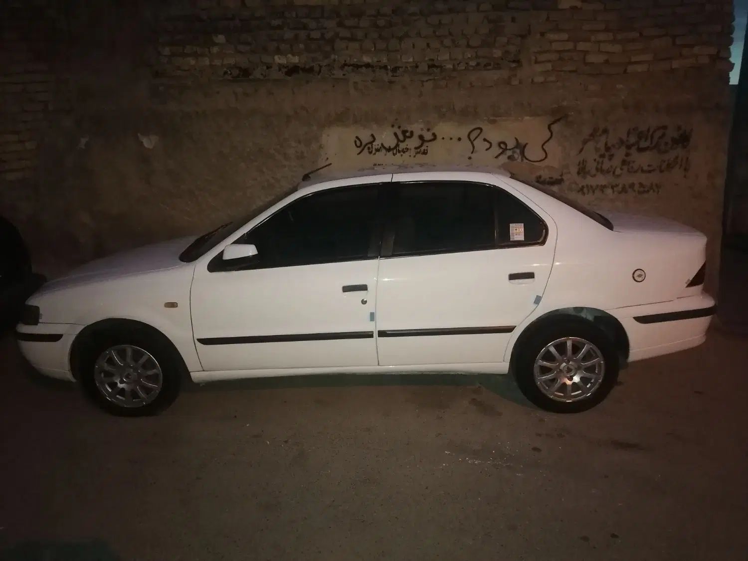 سمند LX EF7 دوگانه سوز - 1391