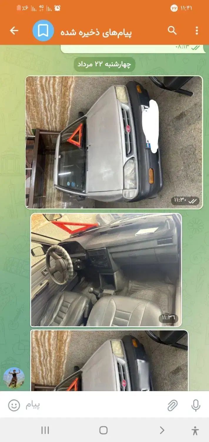 پراید 131 SX - 1390