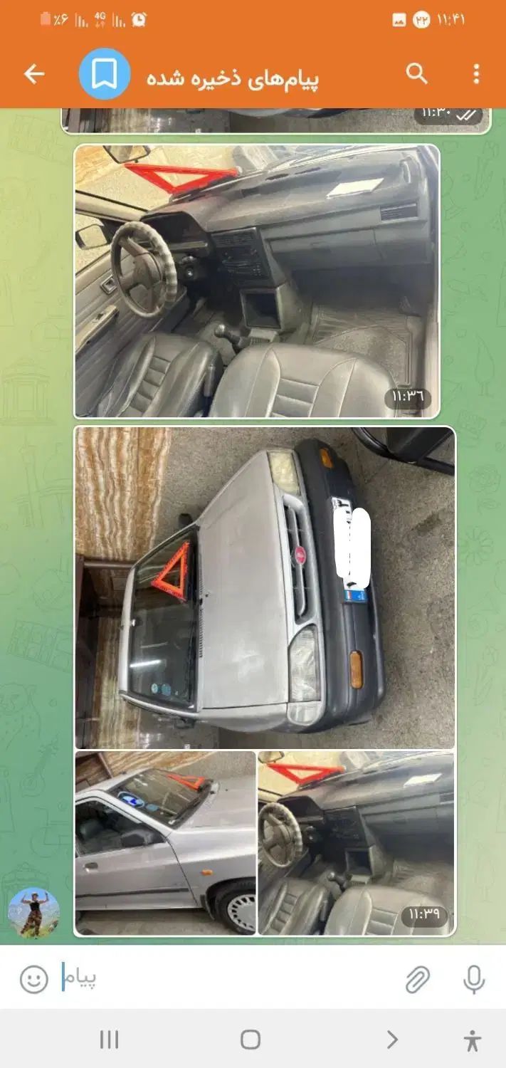 پراید 131 SX - 1390