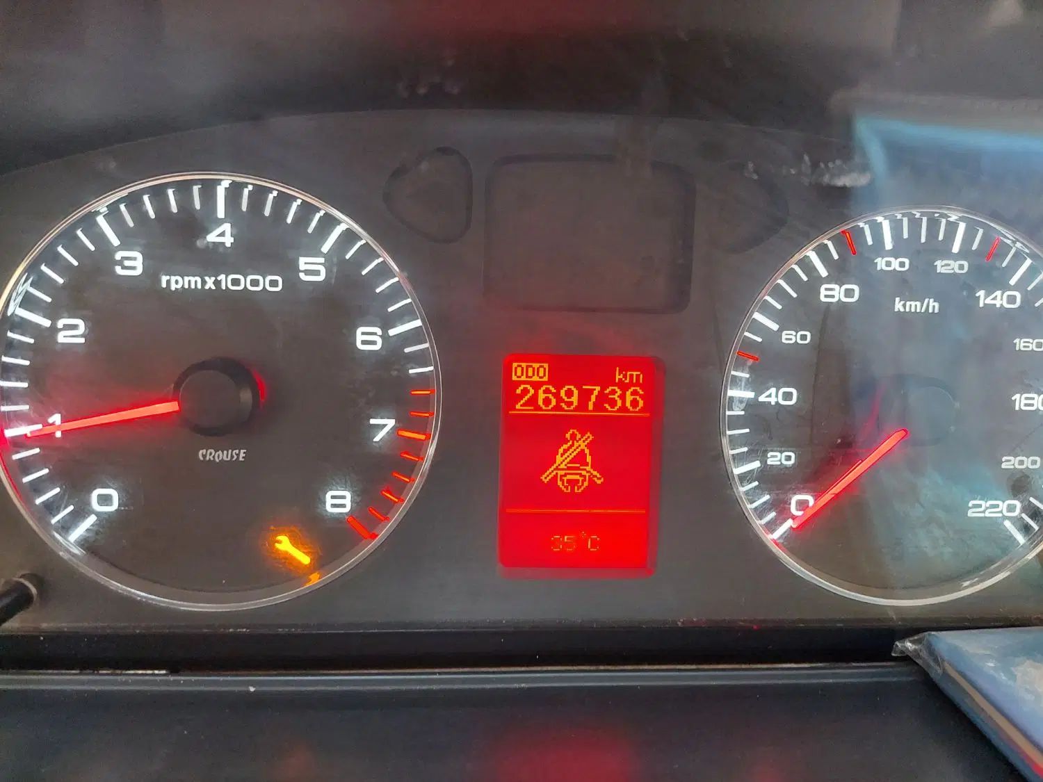 سمند LX XU7 - 1397