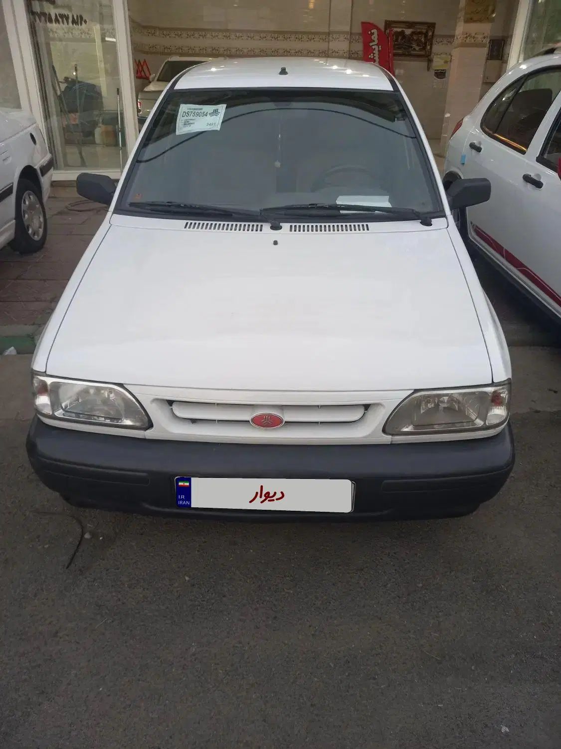 پراید 131 SE - 1395