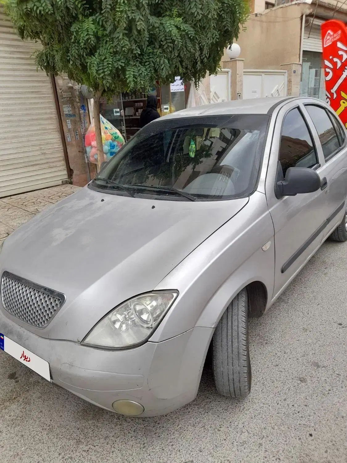 تیبا صندوق دار SX - 1393