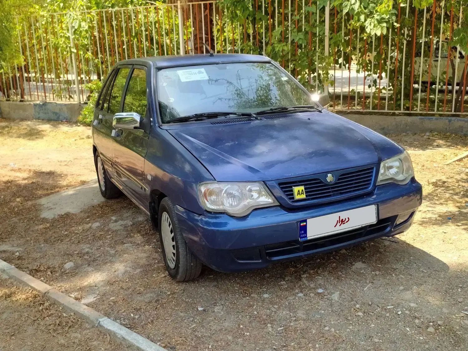 پراید 111 EX - 1390