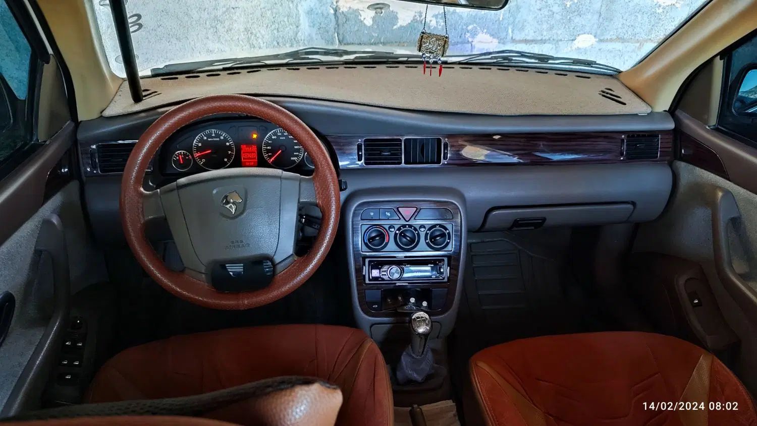 سمند LX EF7 - 1390