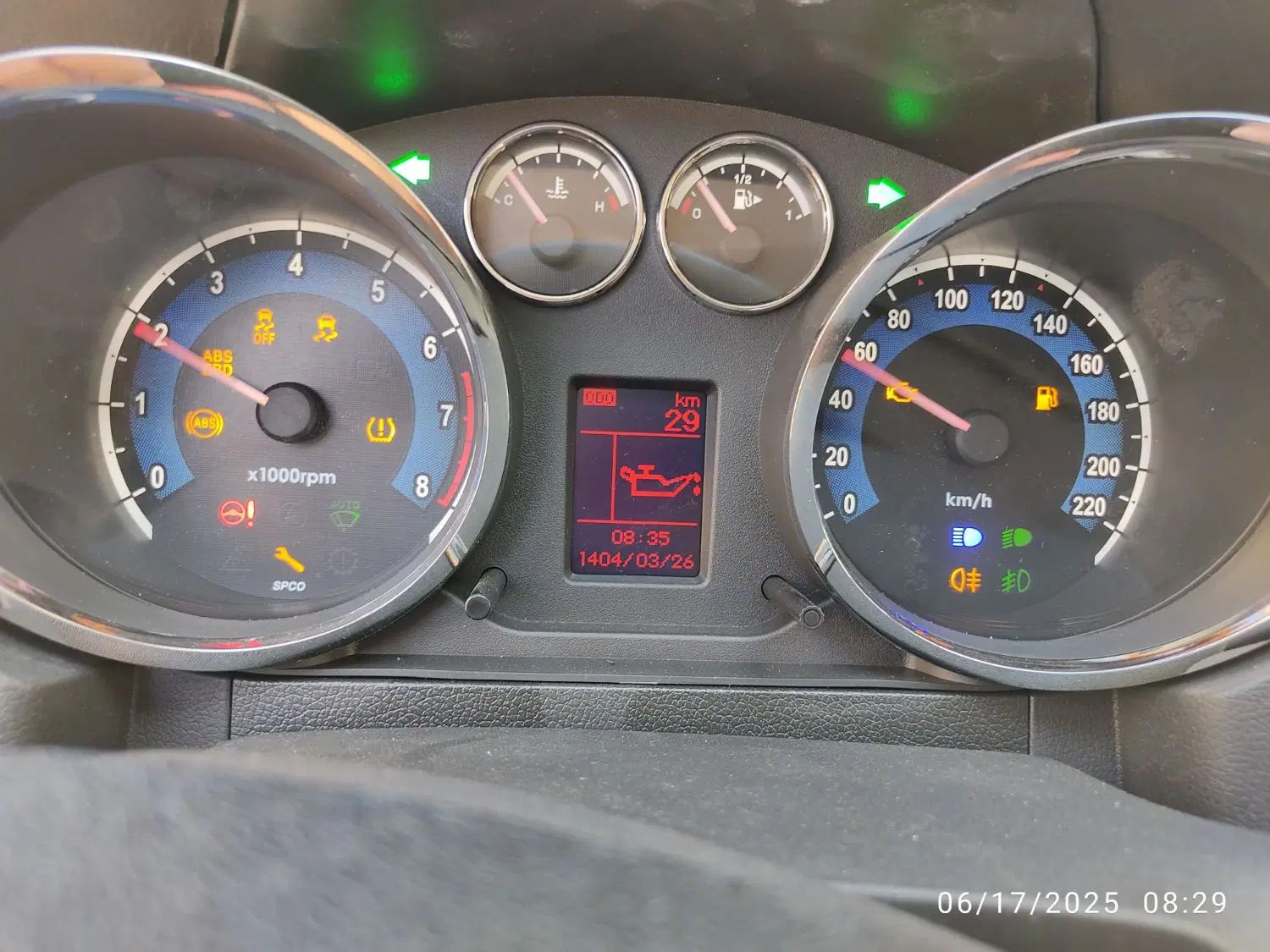 دنا پلاس ۶ دنده EF7p - 1404