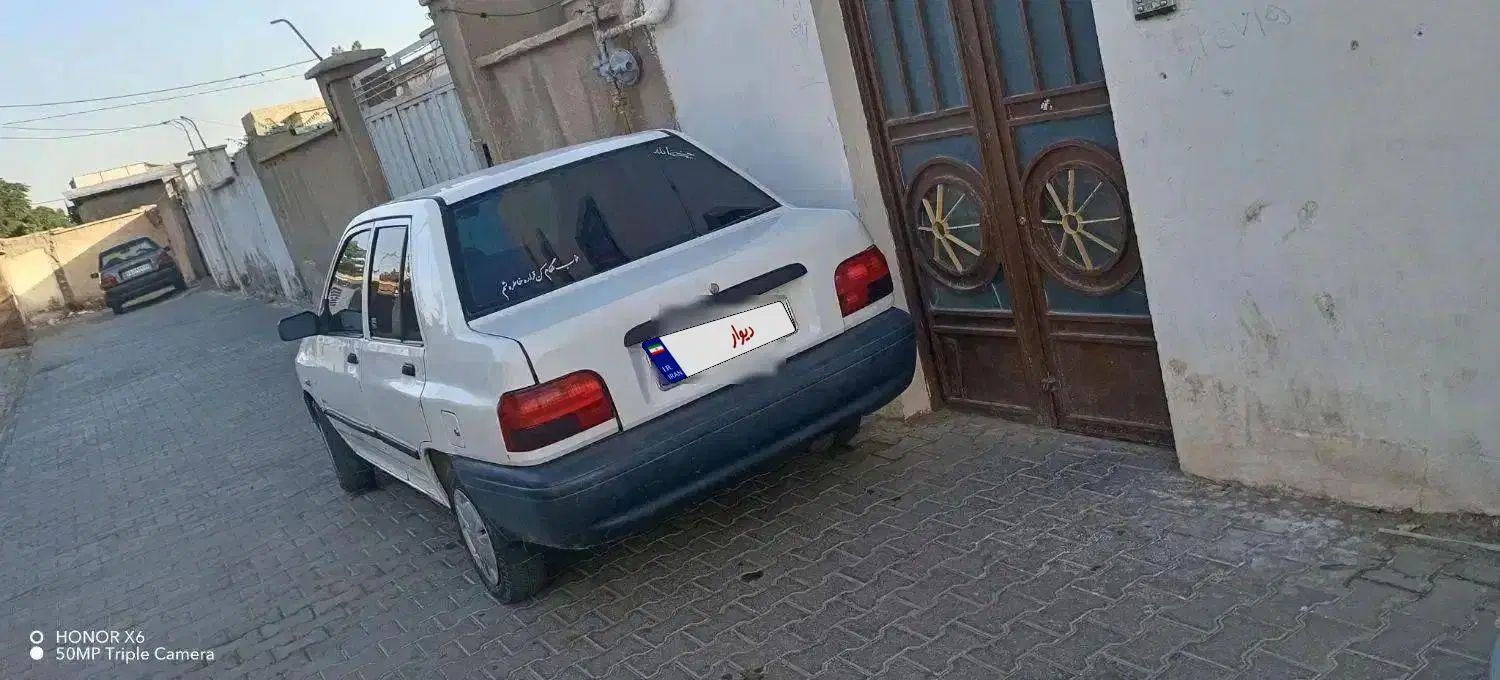 خودرو پراید، 131 آگهی ann_20228582