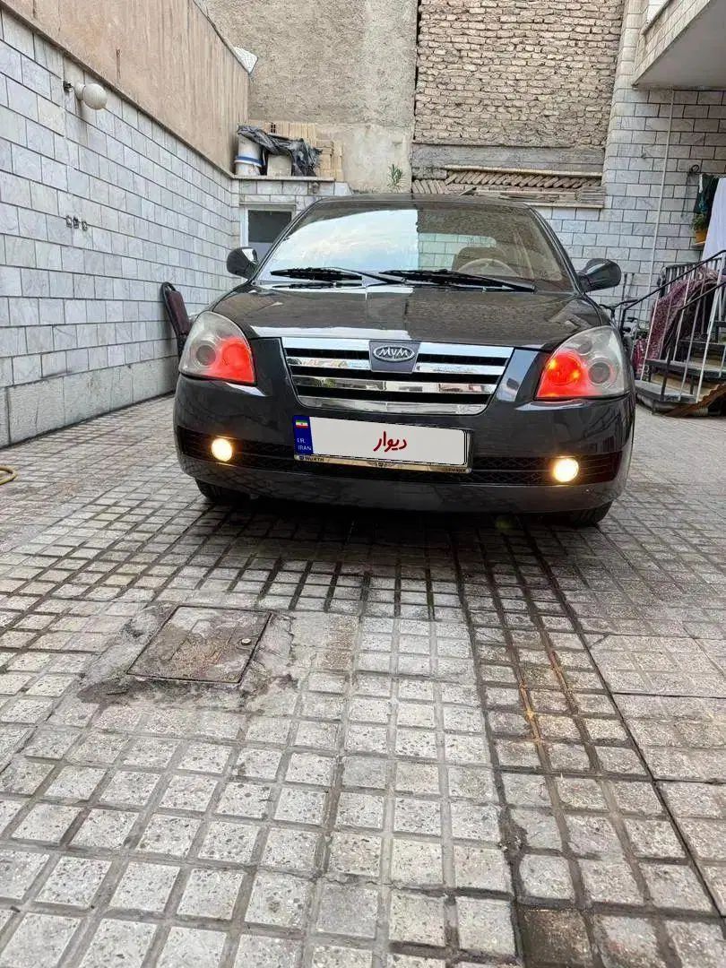 ام وی ام 530 دنده ای - 1389