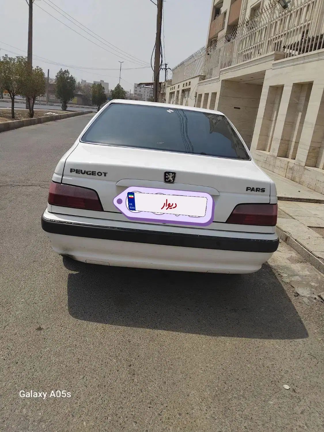 پژو پارس دوگانه سوز - 1399