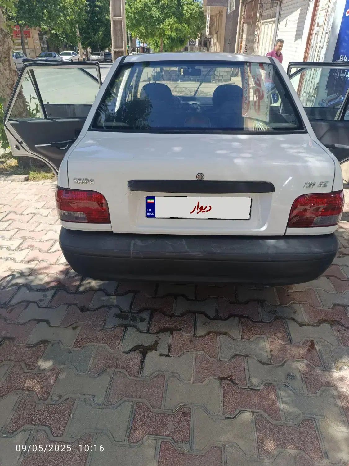 پراید 131 SE - 1396