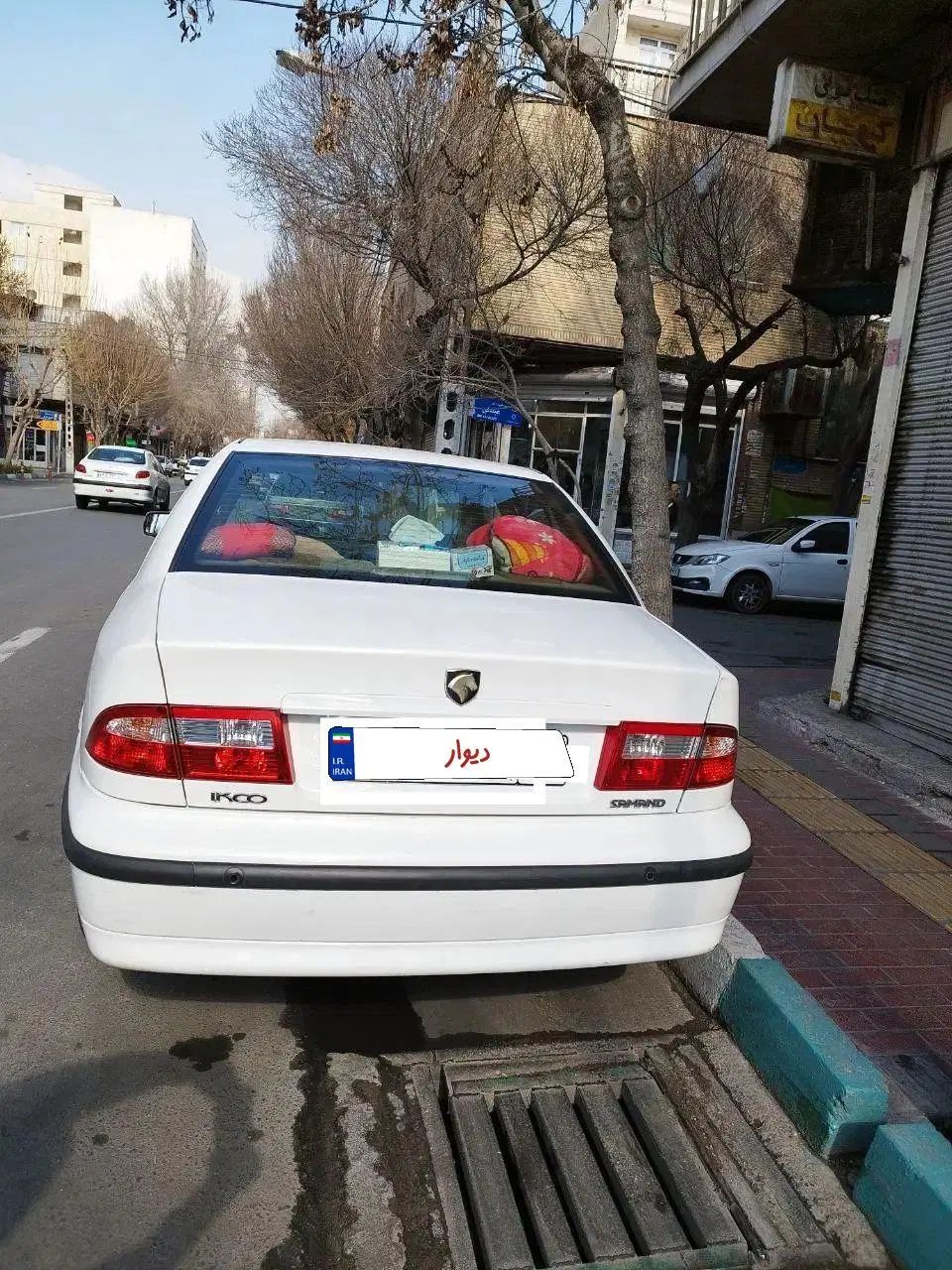 سمند LX XU7 - 1395