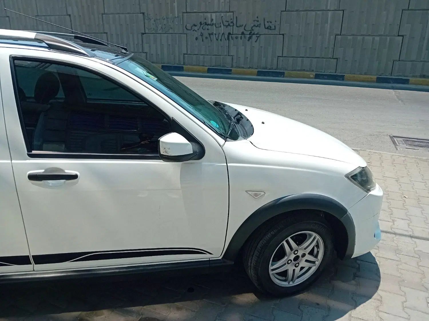 کوییک R دنده‌ای - 1401