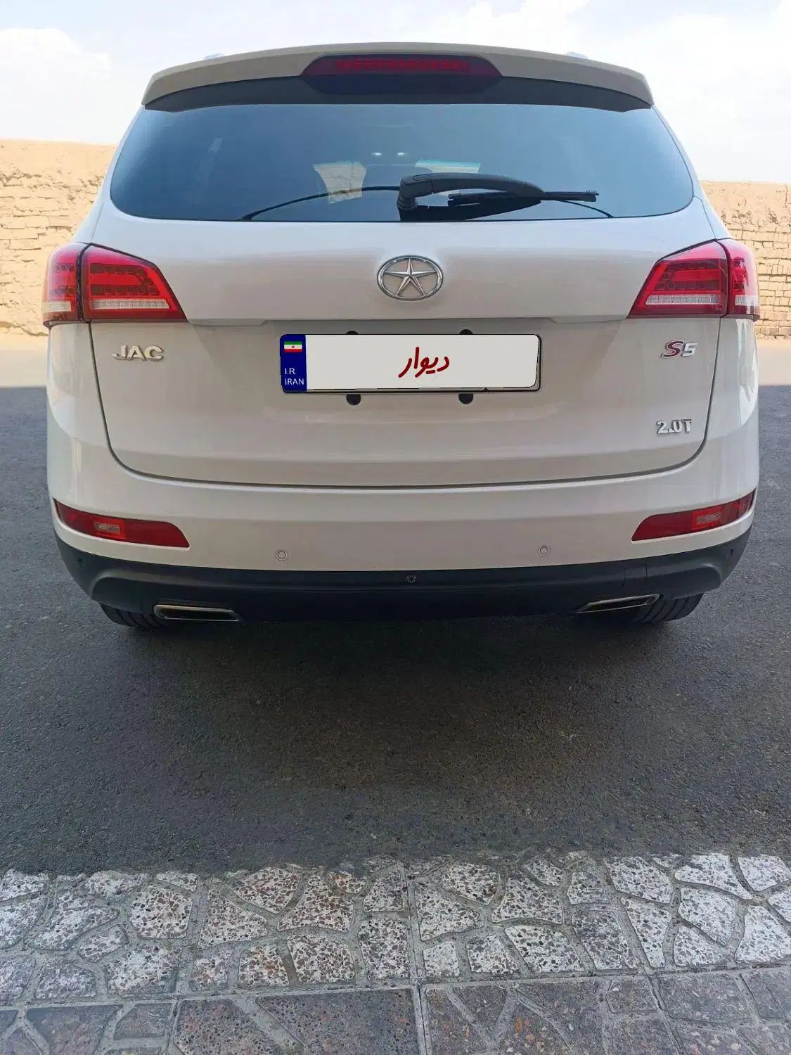 جک S5 دنده‌ای - 1396