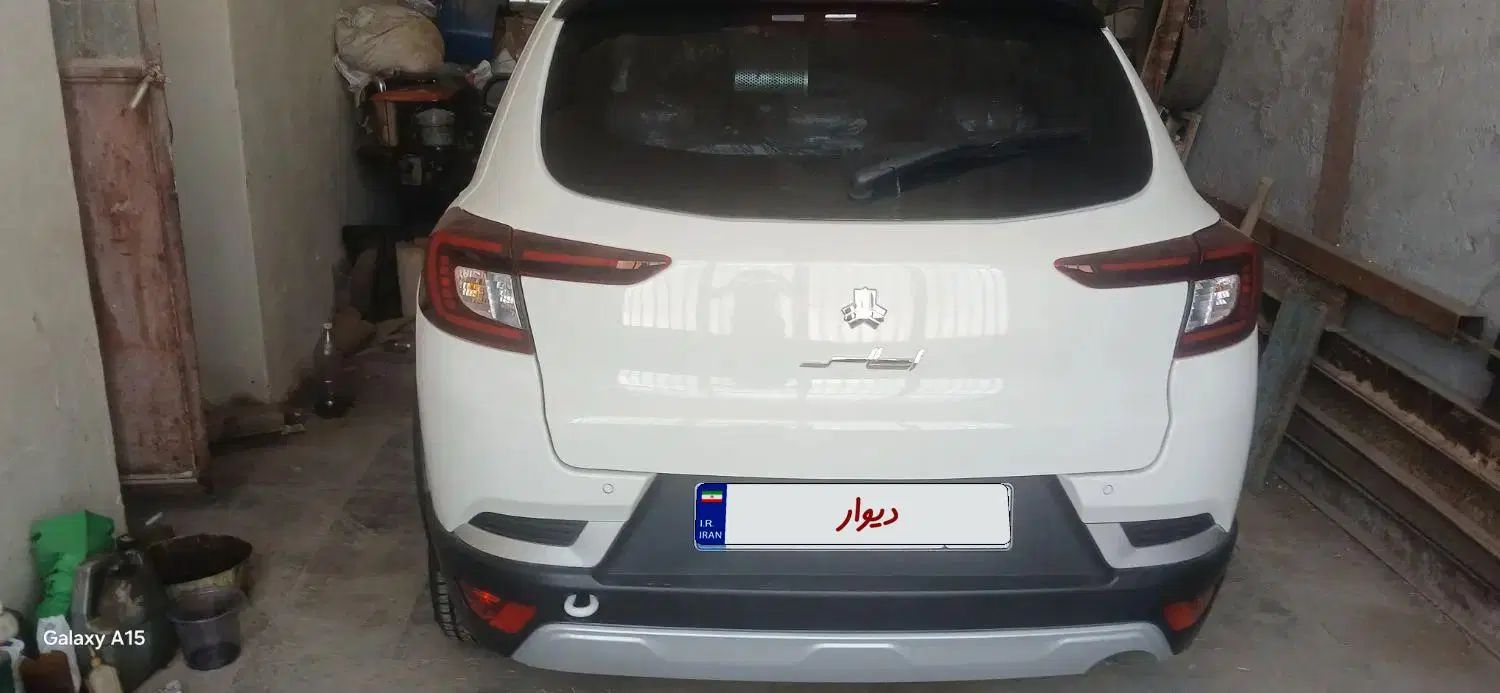 اطلس G دنده ای - 1404