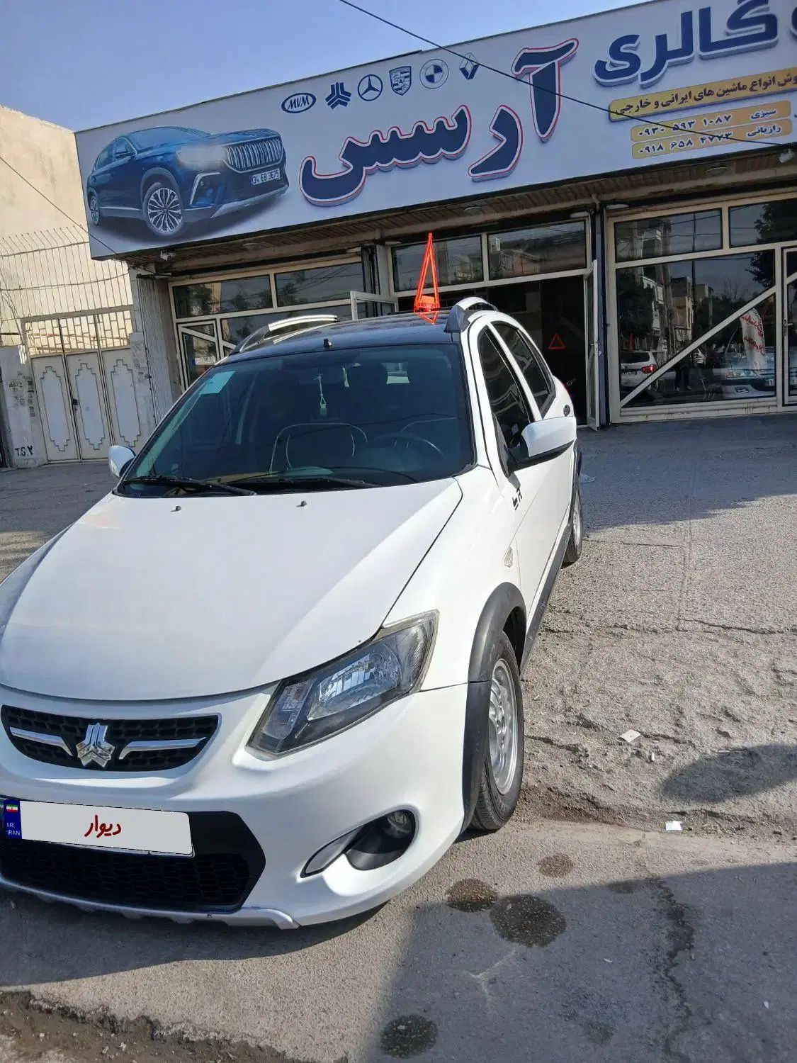 کوییک R دنده‌ای - 1400