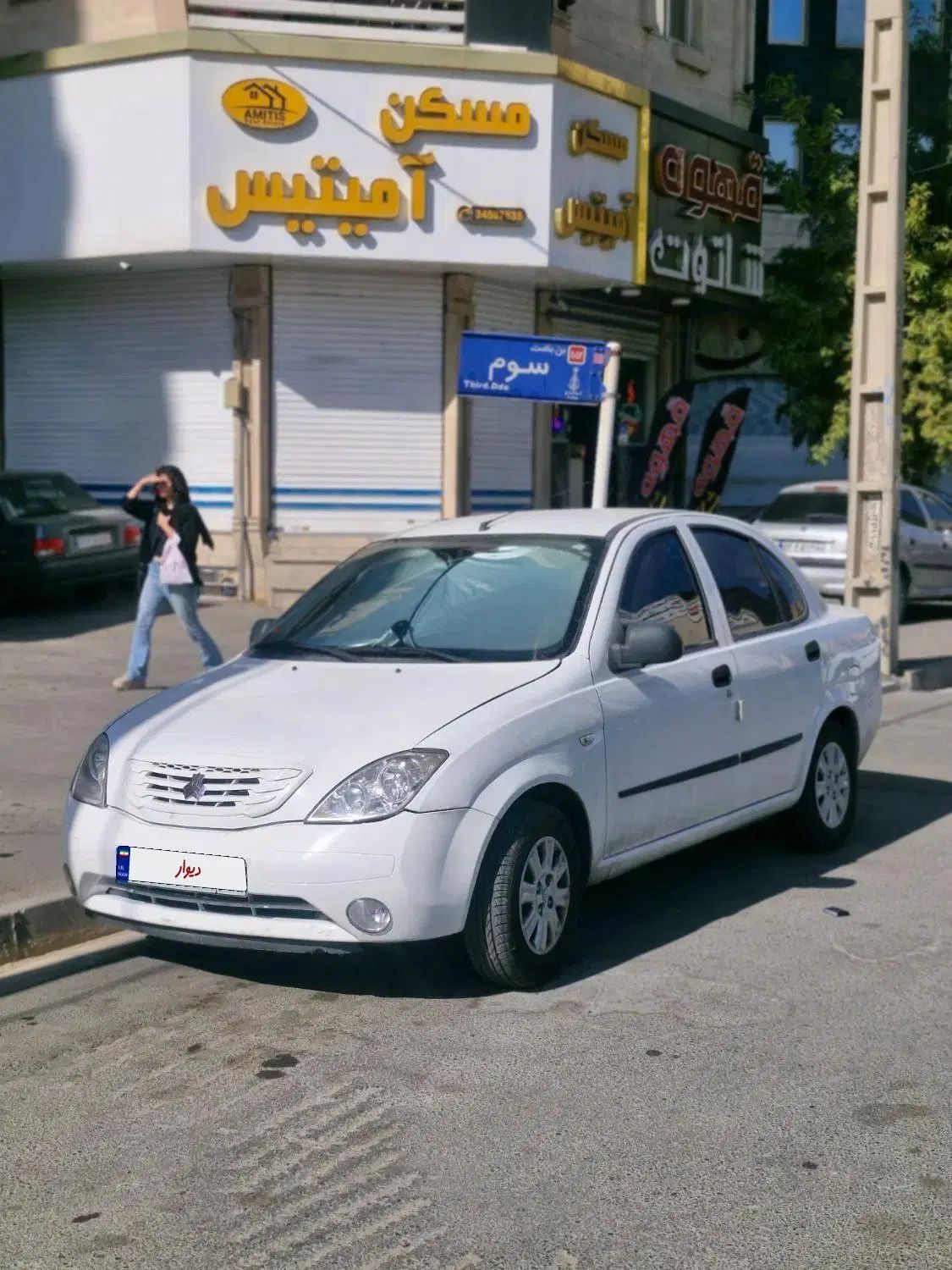 تیبا صندوق دار SX - 1399