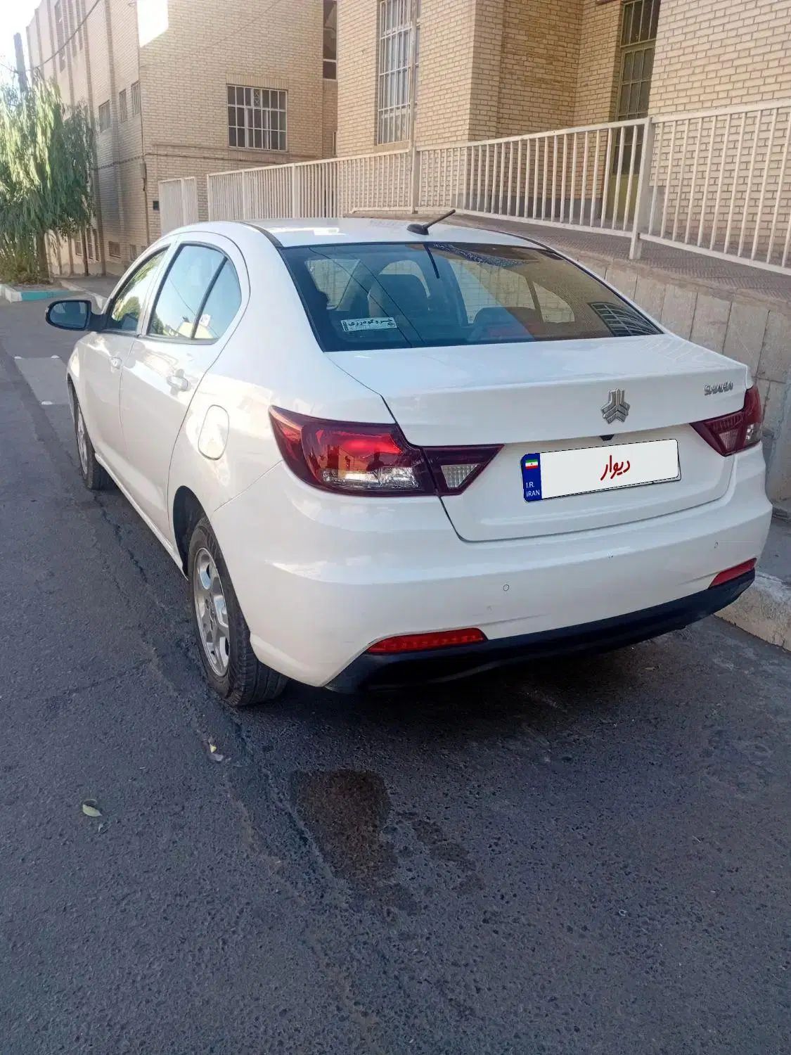 شاهین G دنده ای - 1400