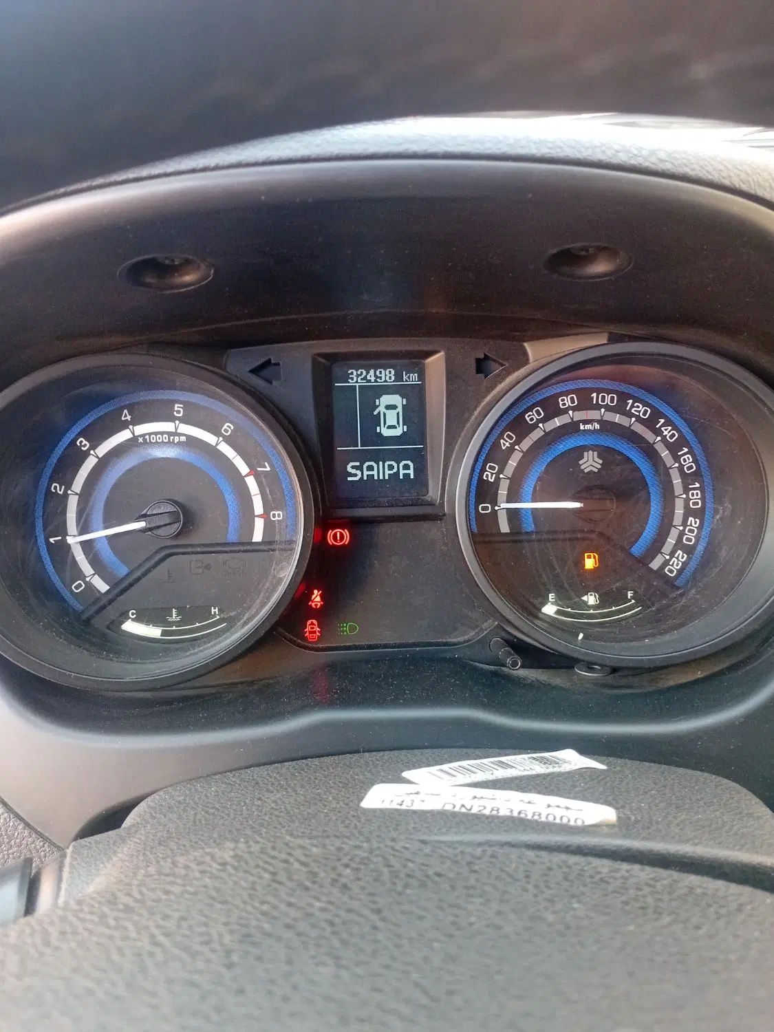 شاهین G دنده ای - 1400