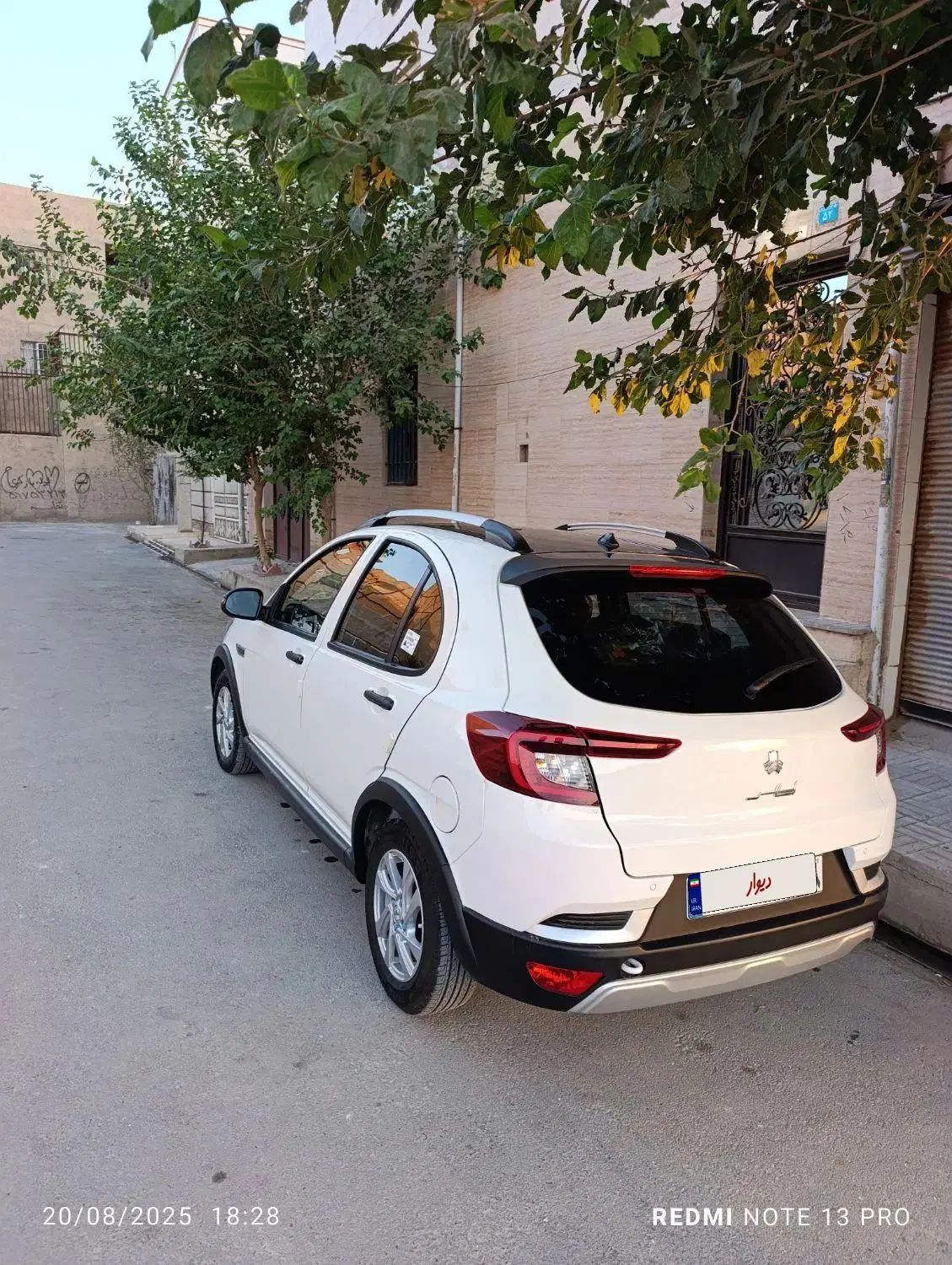 اطلس G دنده ای - 1404