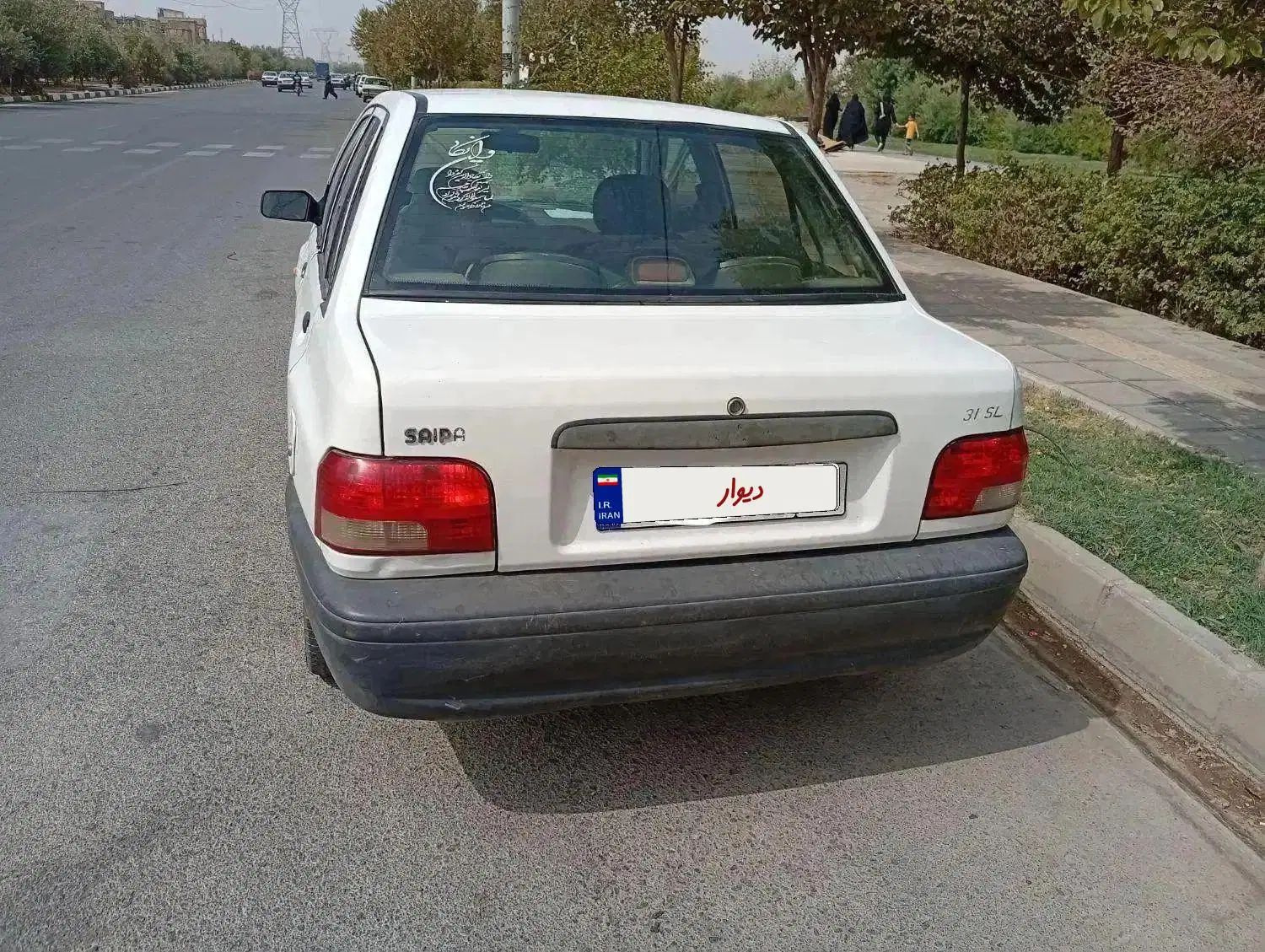 پراید 131 SL - 1390